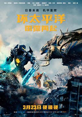 英雄 免费武侠电影大全在线看